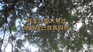 基督復活歌