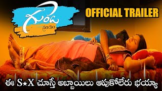 Gunde Telugu Movie Official Trailer || Latest 2021 Telugu Trailers || NSE