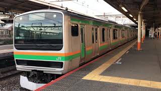 E231系1000番台コツK-08編成大船発車