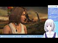 【ff10】初めてのファイナルファンタジーＸ 1【白露りお】