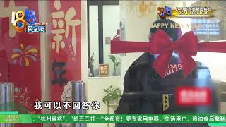 【1818黄金眼】9800体验一次“泰式徒手”，出来后感觉被割“韭菜”？