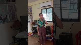 ကိုနိုင်မဟာမြေဂုဏ်ငွေရှင်