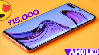 Top 7 AMOLED DISPLAY MOBILE under 15000 in 2025 | 5 best new amoled display mobile under 15000