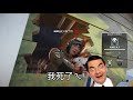 rainbow six siege 虹彩六號 圍攻行動 歡笑時刻 你需要新的ssd