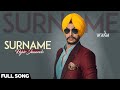 Surname| ( Full HD) | Rajvir Jawanda | New Punjabi Songs 2016 | Latest Punjabi Songs 2016