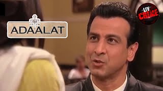 A Strange War Between Love Vs Money | Adaalat | Special Cases