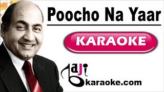 Poocho Na Yaar Kya | Video Karaoke Lyrics | Zamane Ko Dikhana Hai, Mohammad Rafi, Baji Karaoke