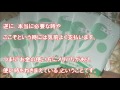 【衝撃】貯金がない人の財布の特徴とお金が貯まる人の特徴とは？確かに当たってる！！？