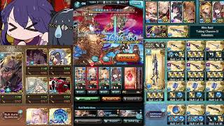 スパバハ 水10 フレズヴェルク【グラブル】 / SUBHL Water Execute Hraesvelgr 18-22% HP [GBF]