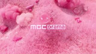 [FHD] MBC드라마넷 ID (드라마 Ver.)