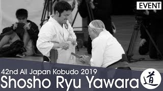 Shosho Ryu Yawara - Takahashi Atsuyoshi - 42nd All Japan Kobudo Demonstration