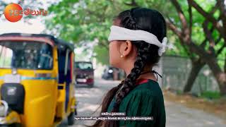 Mukkupudaka Promo - 6 Dec 2024 - Monday to Saturday at 1 PM - Zee Telugu