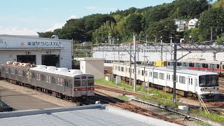 2020/09/11 東急 こどもの国線 Y000系 Y002F 長津田駅 \u0026 恩田駅 | Tokyu Konomonokuni Line: Y000 Series Y002F