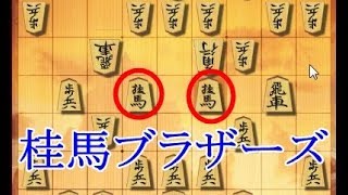 将棋ウォーズ ３切れ実況（510）横歩取り△85飛戦法