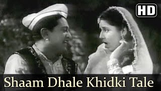 Shaam Dhale Khidki Tale | Albela Songs | Bhagwan Dada | Geeta Bali | Lata Mangeshkar | Filmigaane