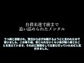 鬱（うつ）になった医療事務員の体験談をご紹介