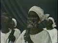 ENSEMBLE INSTRUMENTAL NATIONAL DU MALI - L'epopee manding (Soundjata)