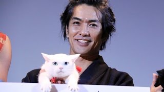 北村一輝、美魔女ネコにメロメロ！共演者の誰より「一番安心」 映画「猫侍 南の島へ行く」完成披露試写会3　#Kazuki Kitamura　#Nekozamurai