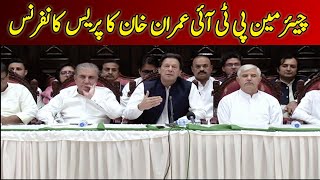 PTI Chairman Imran Khan's Important Press Conference | Announces Long March Date | Dawn News