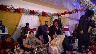 dukh hijar firak zeeshan kahn rokhri wedding show live show sad song