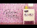 【ROOM COSME】 家具 HOW TO