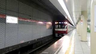 【京急】浅草線１０００形ステンレス車　東銀座駅到着