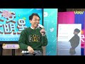 【安安大明星】小農系創作歌手　李友廷新作出輯融化你│ vidol.tv