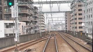 前面展望動画　京急鶴見⇒京急川崎