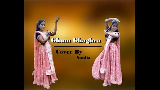 Ghum Ghaghra || Renuka Panwar new song | New Haryanvi song | Dance Cover By Sunita