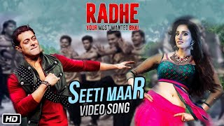 Radhe Song: Seeti Maar | Salman Khan, Disha Patani | Mika Singh | J Master | Prabhu Deva