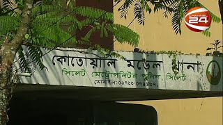 পুলিশের দাবি করা গণপিটু'নির প্রমাণ সিসি ক্যামেরার ফুটেজে মেলেনি