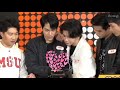 楊宇騰 林子閎 shopee live sam♡yu cut✂️