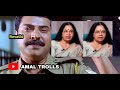 ഭാഗ്യലക്ഷ്മി സത്യങ്ങൾ തുറന്നു പറഞ്ഞു😲😲 bhagyalakshmi revathi ranjith troll video