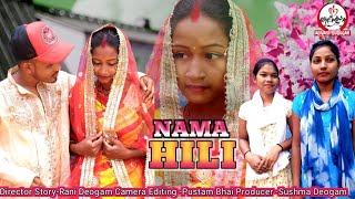 NAMA HILI /Ho Short film/ Rani/ Pustam