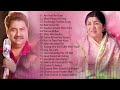 All Times SuperHit Collection Kumar Sanu & Lata Mangeshkar Songs |90s & Old Best Hindi Songs|