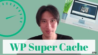 Comment installer et configurer le plugin de cache WP Super Cache sur votre site WordPress ?🌐✅