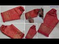 Beautiful model frill sleeve design | Simple and easy method of stitching