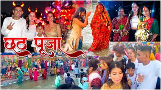 राति को मेला घुम्दै जादा एस्तो भयो 😭😭 छठ पूजा Special || छठ पूजा 2022 || Chhath Puja Vlog ||