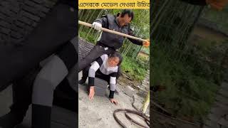 এরা এতো অস্থির কেনো পর্ব -১😄 ara ato osthir keno | funny video | osthir manob | short video,