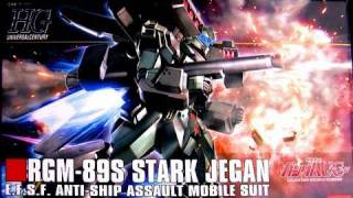 HGUC 1/144 RGM-89S Stark Jegan - OVA Unicorn Gundam  ユニコーン