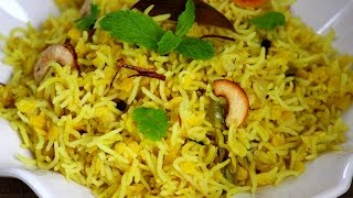 Hyderabadi Khichdi - how to cook masoor dal khichdi easily