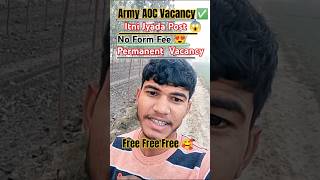 Army AOC Recruitment New Army Vacancy 2024 Army Bharti Join Indiana Army Bsf Hcm physical date #army