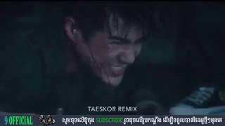 Khmer Song 2019# ស្ទាវដូចបងសមនឹងឯកា, Steav Doj Bong Som Neng Ekar - 『LYRIC Video]