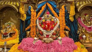 June 2022🙏गणपती बाप्पा मोरया 🌺मंगलमूर्ती मोरया 🙏 Shri Siddhivinayak Aarti | #aarti #live#ganpat Dk