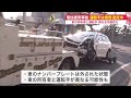 電柱激突で運転手は依然逃走中…車の所有者と異なる可能性も