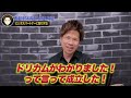 稼げる人と稼げない人を分ける5つの違い！【お金のプロが徹底解説】