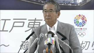 石原都知事定例会見2012年8月24日放送