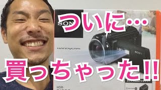 念願のSONY HDR-PJ800…ついに購入‼︎