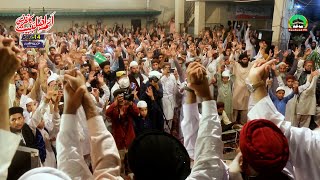 Aima E Ahl e Bait Conference | 14 July| Crowd View | Markaz Sirat E Mustaqeem Dr Ashraf Asif Jalali