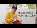 내 몸값은 내가 정하자 💰ㅣ 주체적인 삶을 만드는 방법 ㅣ 성공강의